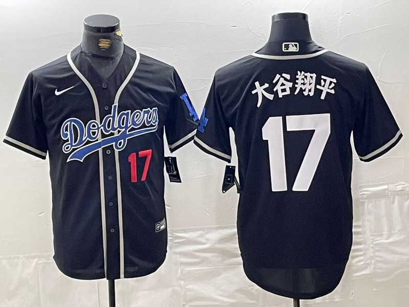 Men%27s Brooklyn Dodgers #17 Shohei Ohtani Black Cool Base With Patch Stitched Jerseys